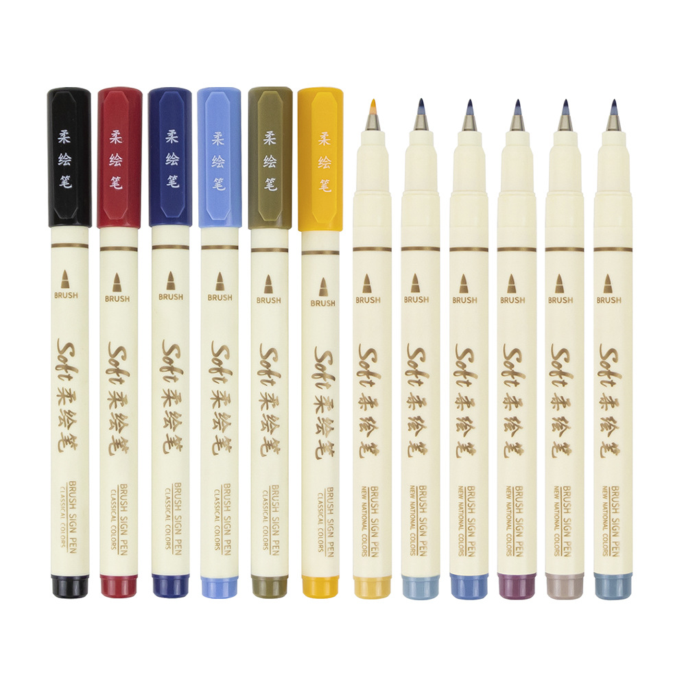 Copic Marker Sketch - 6 stks Nieuwe Retro Kleur Belettering